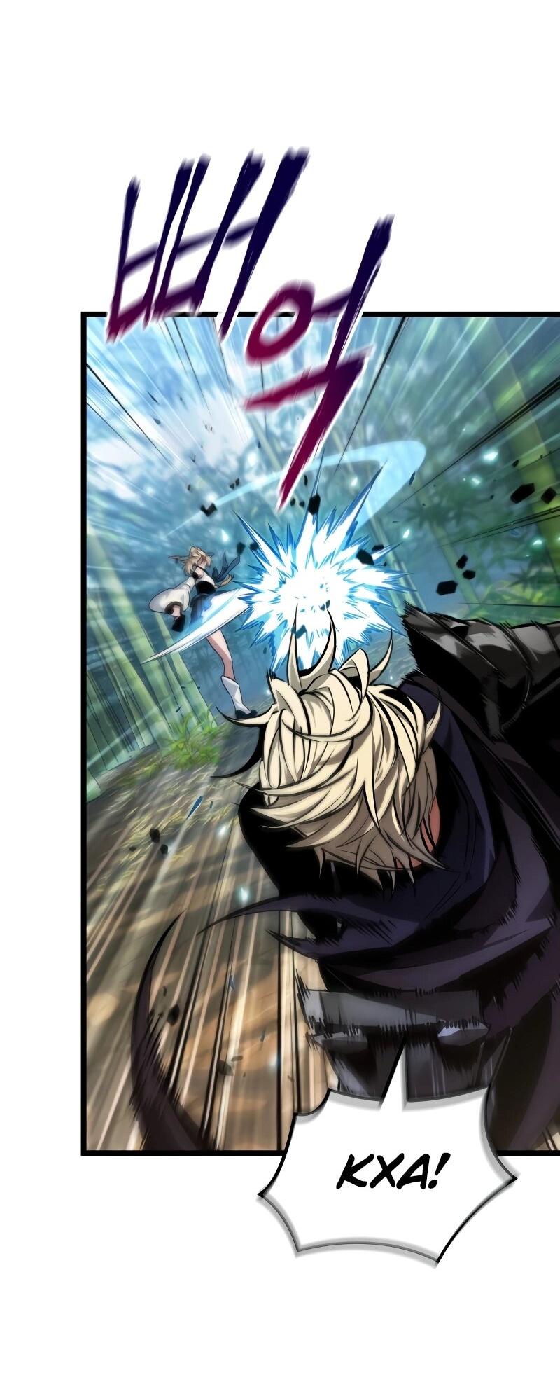 Манга Свет Арада: Первый клинок - Глава 67 Страница 7