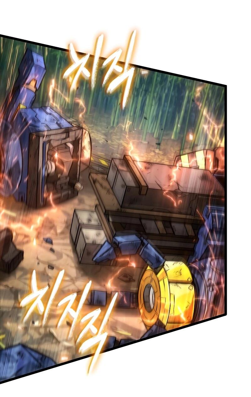 Манга Свет Арада: Первый клинок - Глава 67 Страница 65