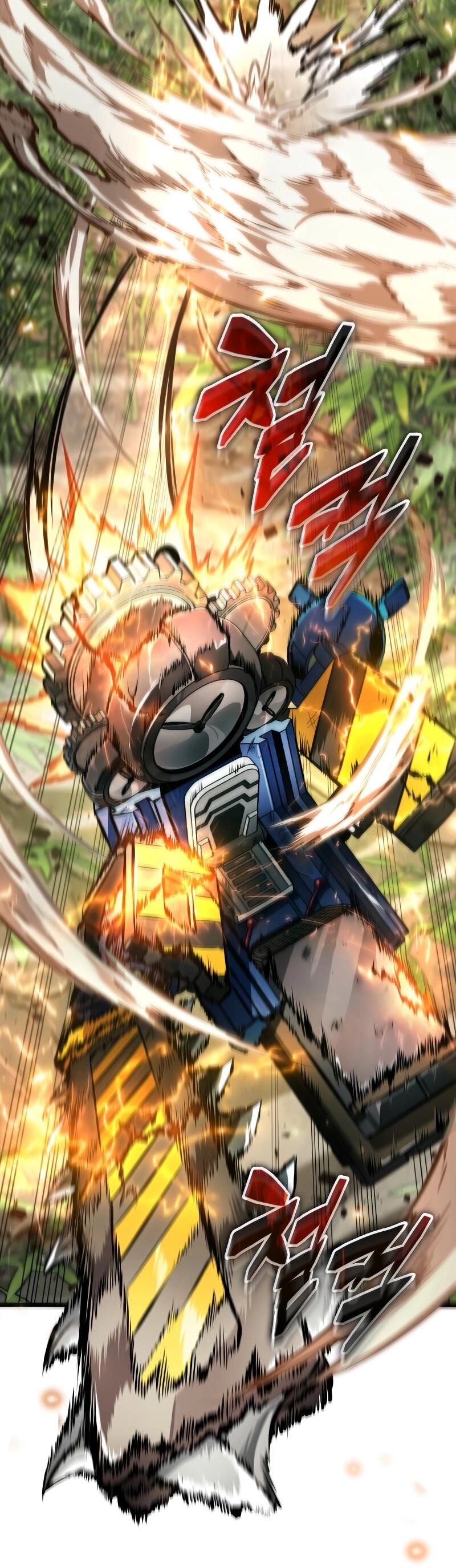 Манга Свет Арада: Первый клинок - Глава 67 Страница 67