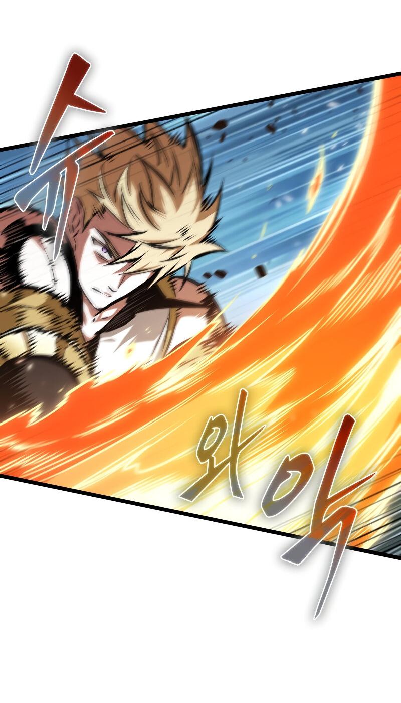 Манга Свет Арада: Первый клинок - Глава 67 Страница 14