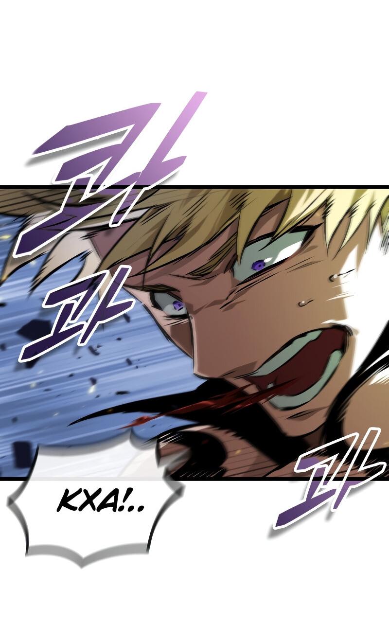 Манга Свет Арада: Первый клинок - Глава 67 Страница 16