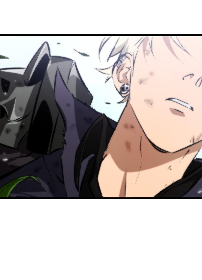 Манга Свет Арада: Первый клинок - Глава 67 Страница 54