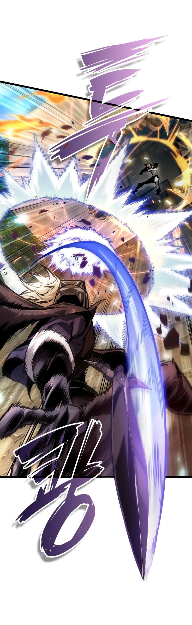 Манга Свет Арада: Первый клинок - Глава 67 Страница 15