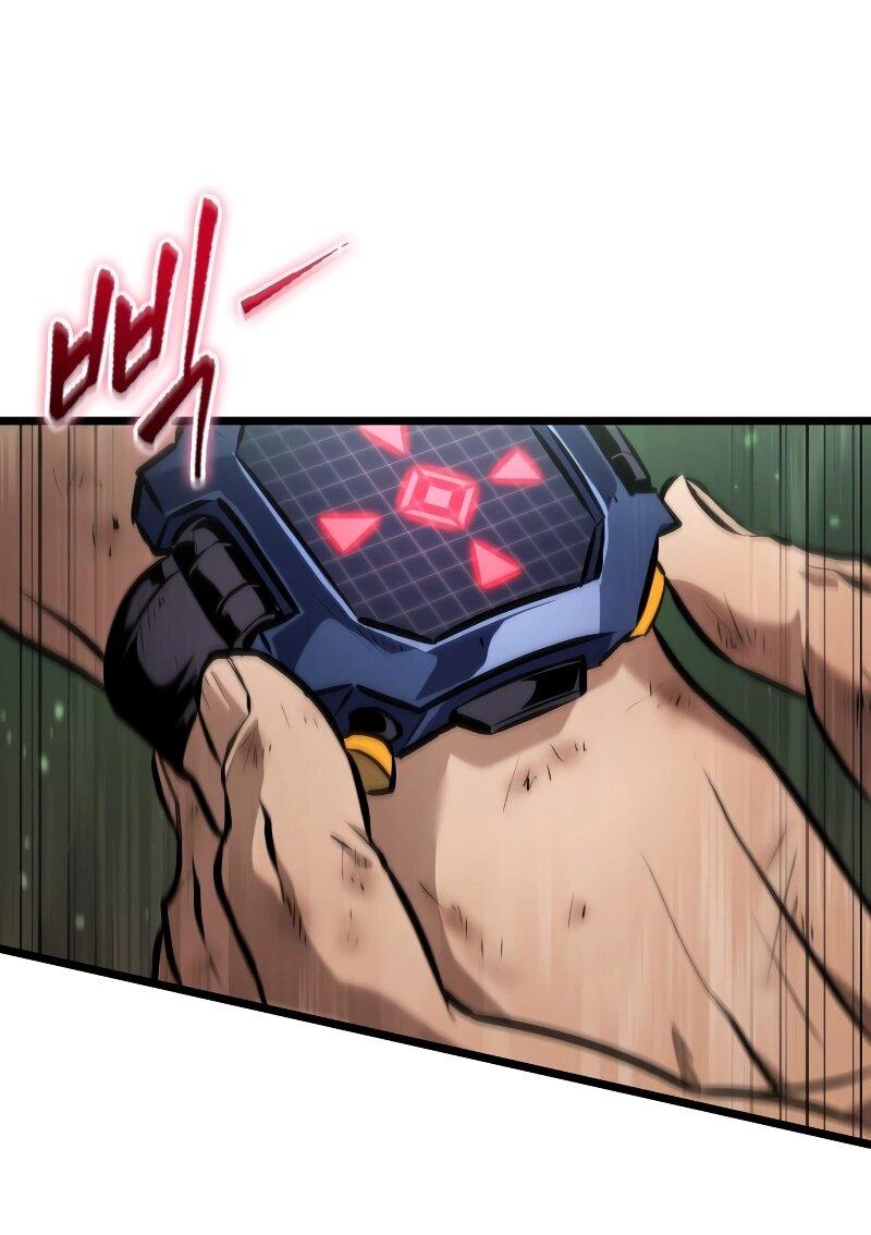 Манга Свет Арада: Первый клинок - Глава 67 Страница 64