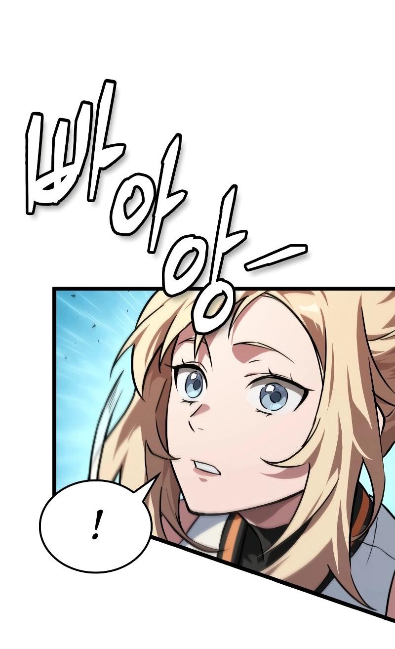 Манга Свет Арада: Первый клинок - Глава 68 Страница 30