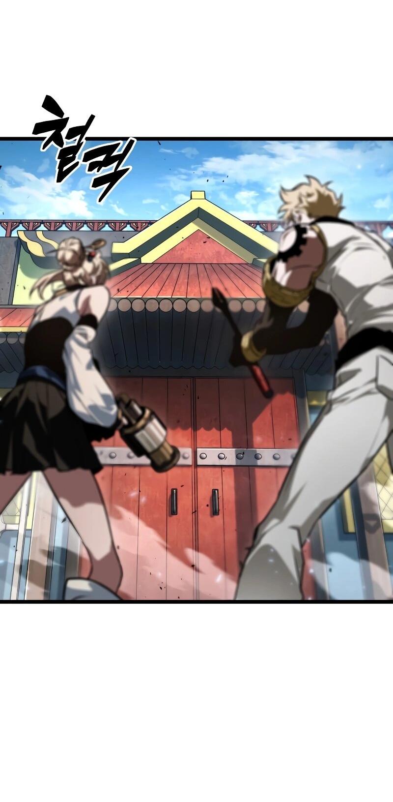 Манга Свет Арада: Первый клинок - Глава 68 Страница 37