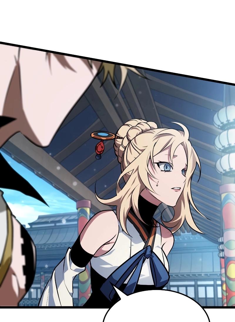 Манга Свет Арада: Первый клинок - Глава 68 Страница 41