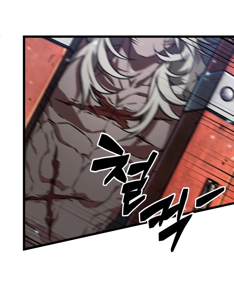 Манга Свет Арада: Первый клинок - Глава 68 Страница 38