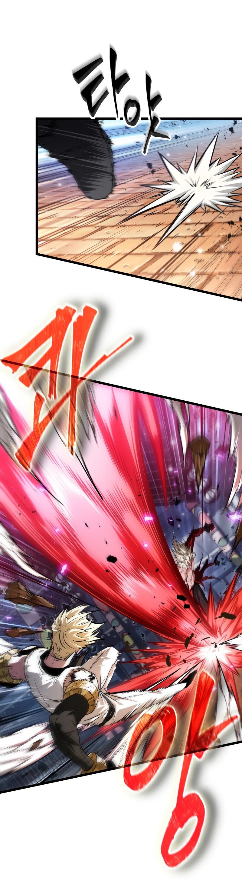 Манга Свет Арада: Первый клинок - Глава 68 Страница 73