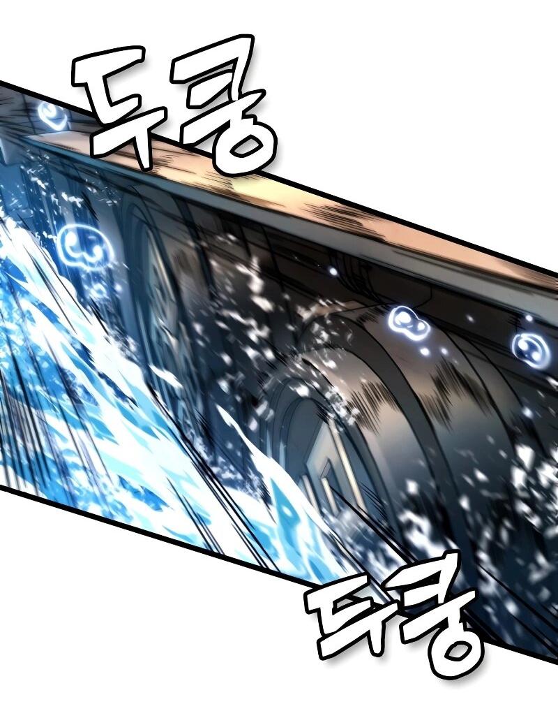 Манга Свет Арада: Первый клинок - Глава 68 Страница 31