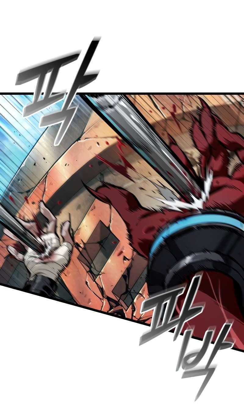 Манга Свет Арада: Первый клинок - Глава 70 Страница 10