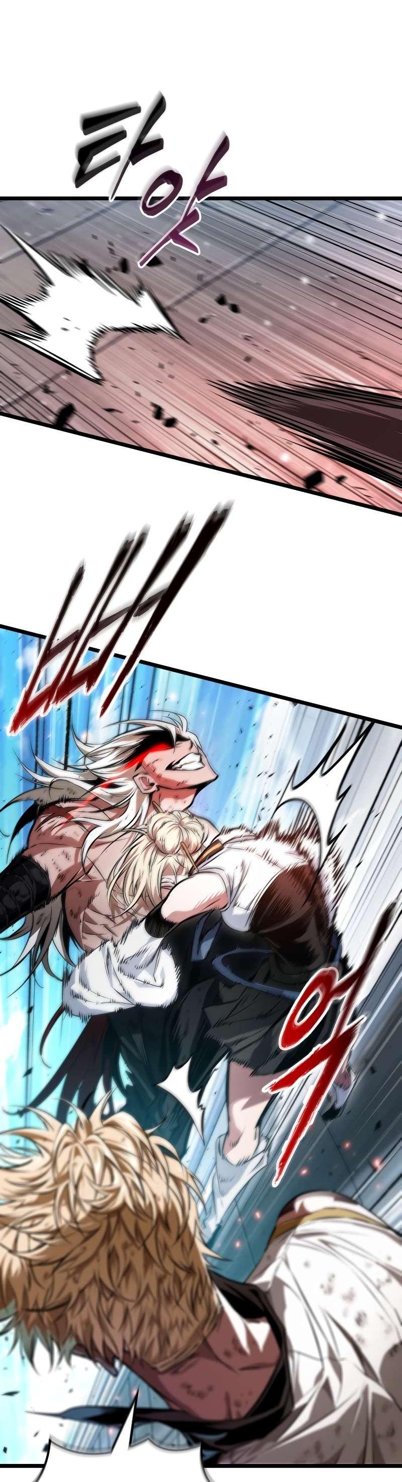 Манга Свет Арада: Первый клинок - Глава 70 Страница 46