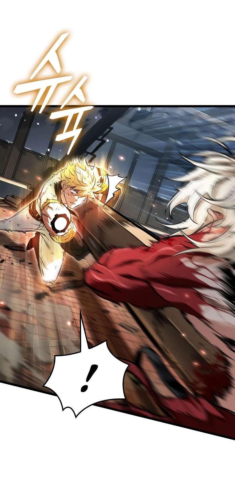 Манга Свет Арада: Первый клинок - Глава 70 Страница 6