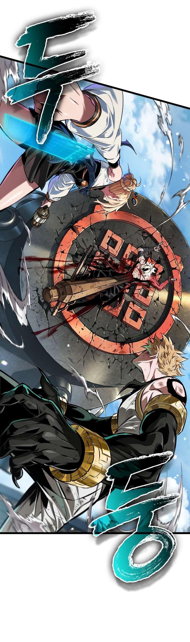 Манга Свет Арада: Первый клинок - Глава 70 Страница 11