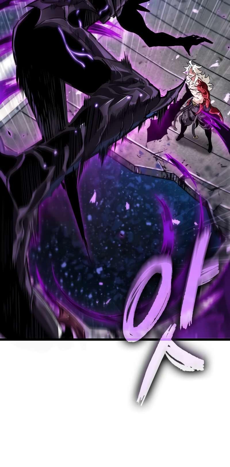 Манга Свет Арада: Первый клинок - Глава 70 Страница 62