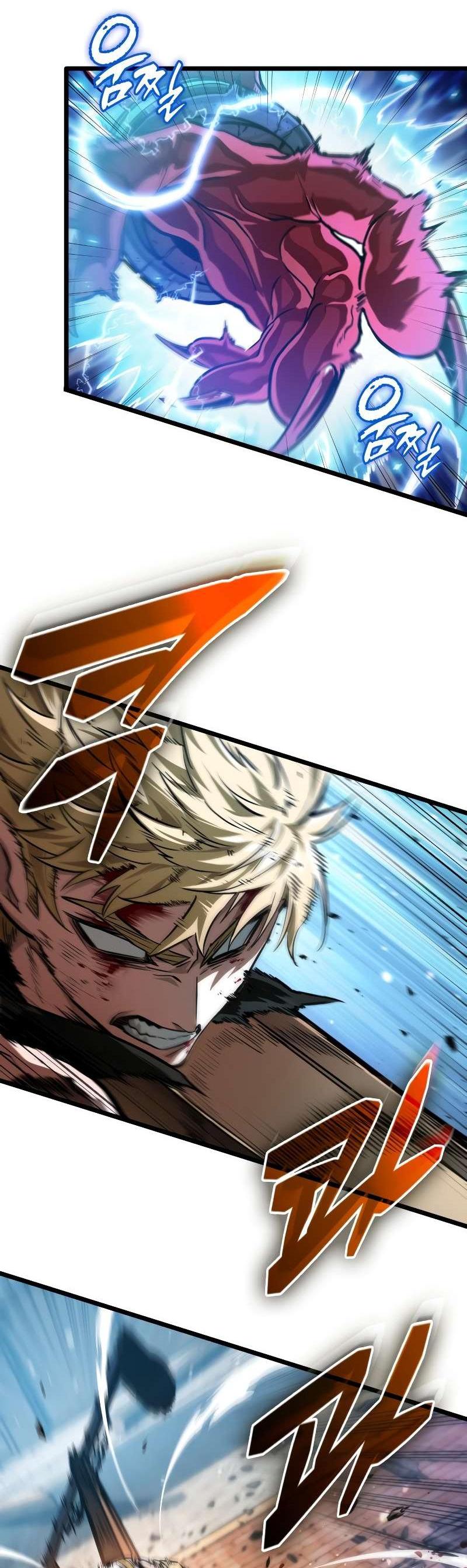 Манга Свет Арада: Первый клинок - Глава 70 Страница 2