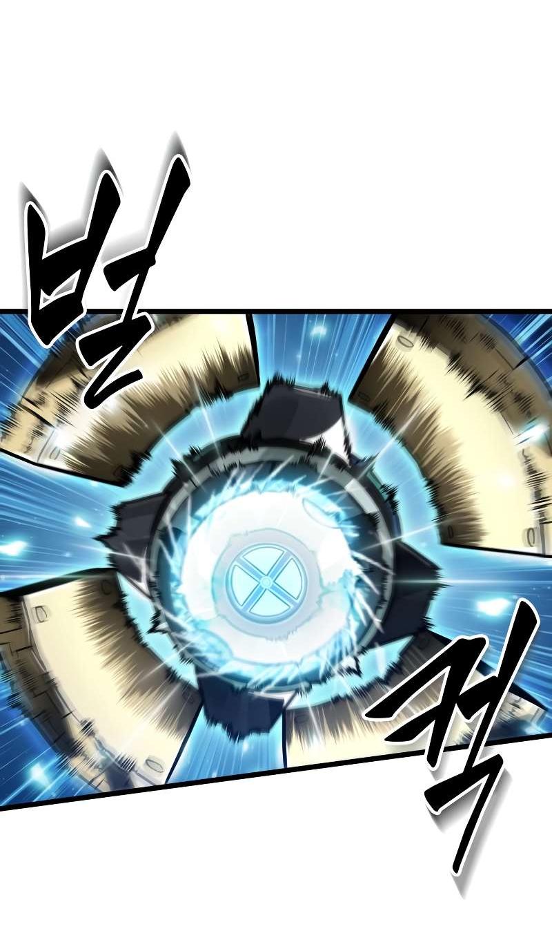 Манга Свет Арада: Первый клинок - Глава 69 Страница 68