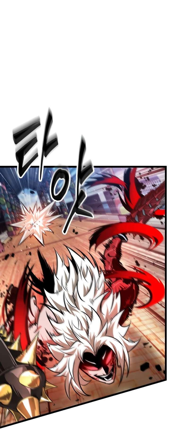 Манга Свет Арада: Первый клинок - Глава 69 Страница 45