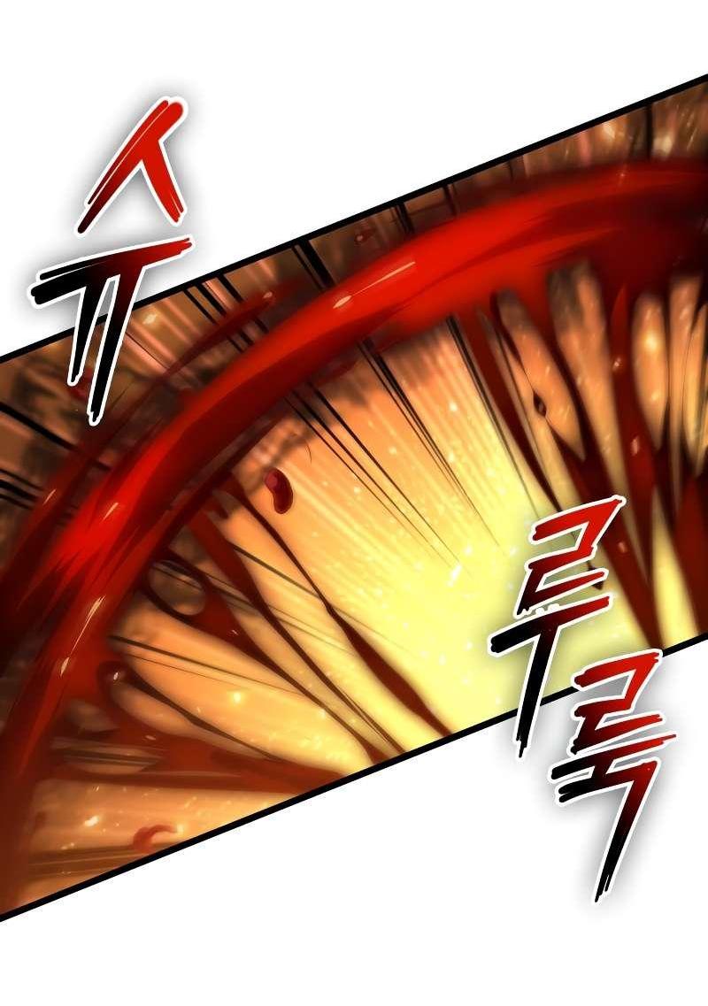 Манга Свет Арада: Первый клинок - Глава 69 Страница 7