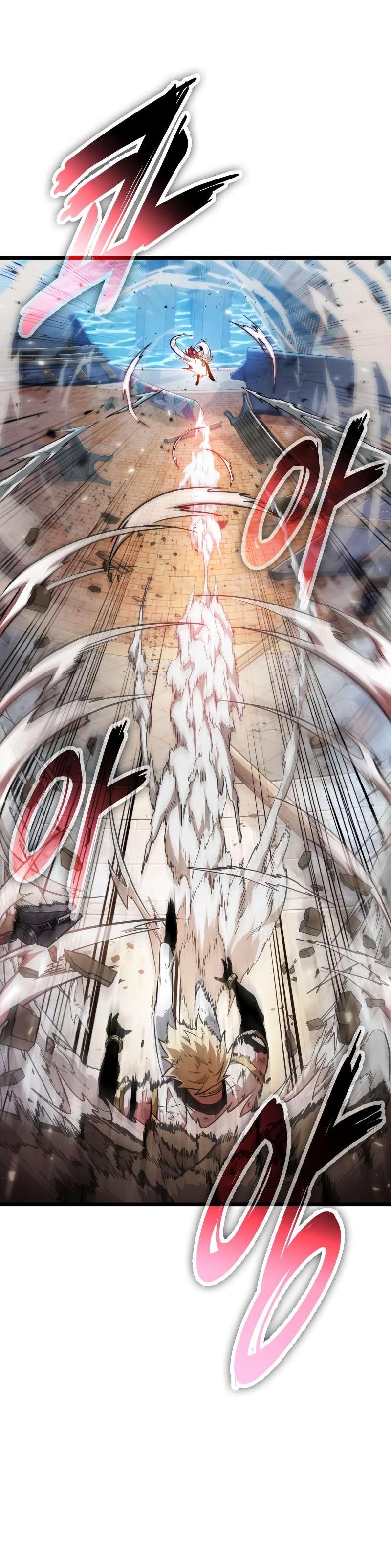 Манга Свет Арада: Первый клинок - Глава 69 Страница 60