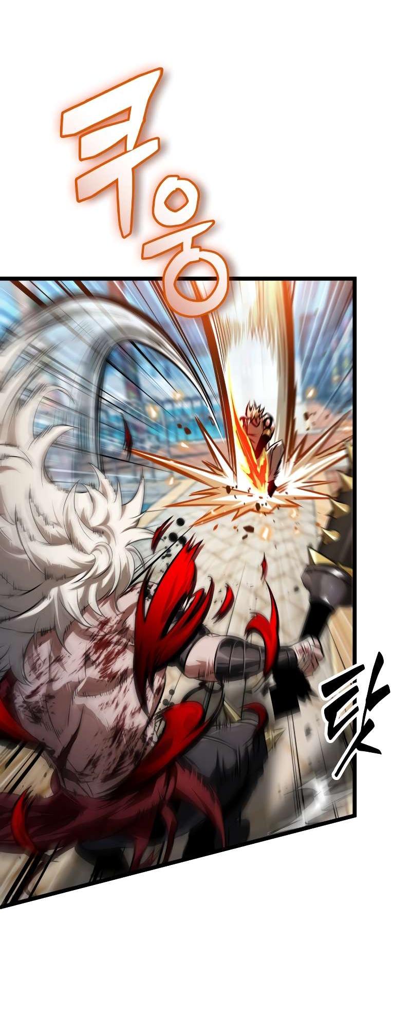 Манга Свет Арада: Первый клинок - Глава 69 Страница 54