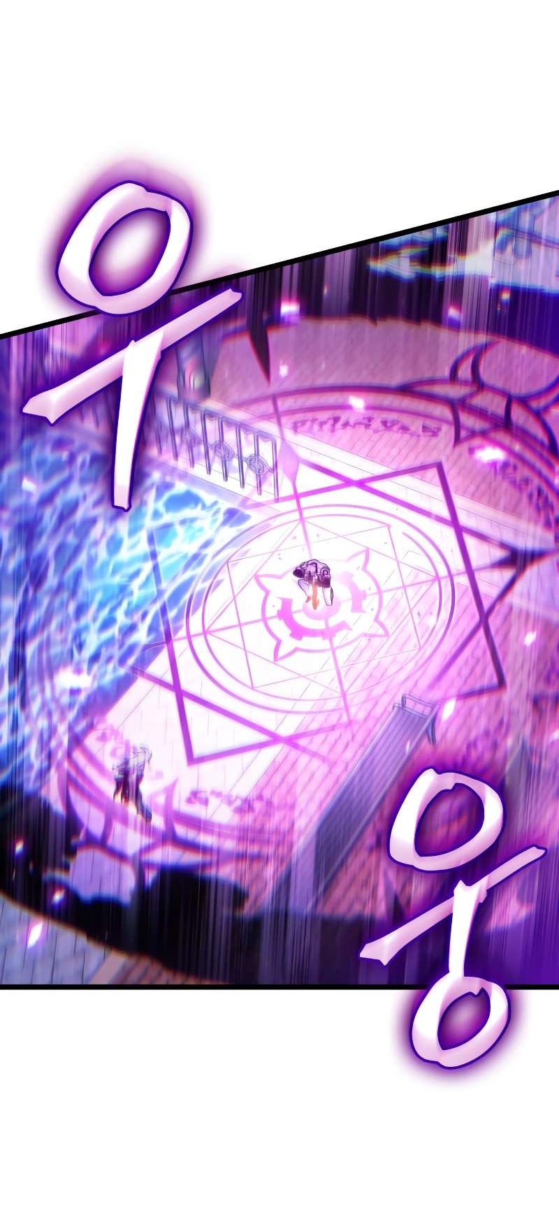 Манга Свет Арада: Первый клинок - Глава 69 Страница 55