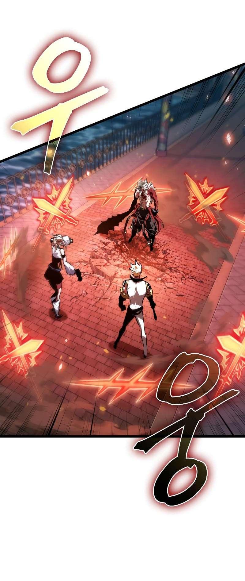 Манга Свет Арада: Первый клинок - Глава 69 Страница 8