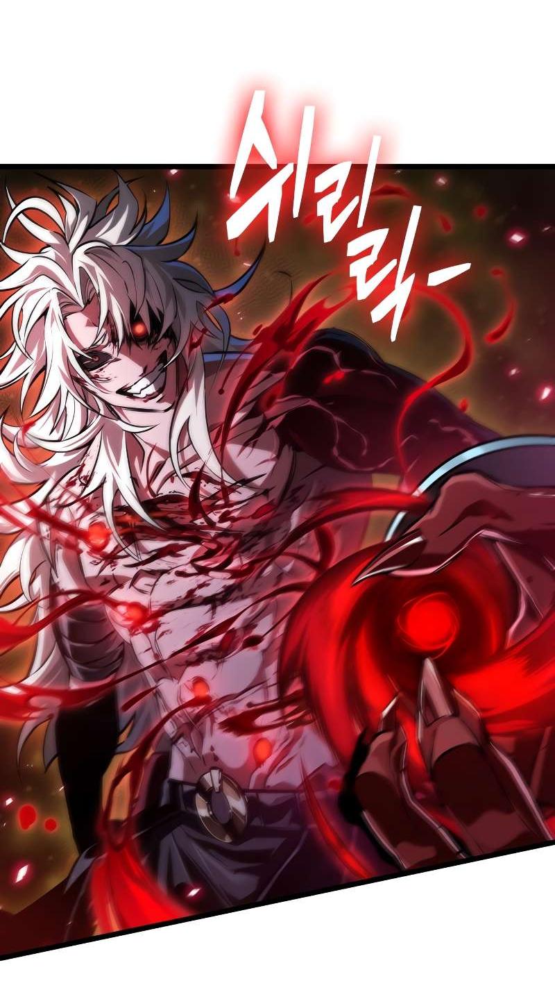 Манга Свет Арада: Первый клинок - Глава 69 Страница 24