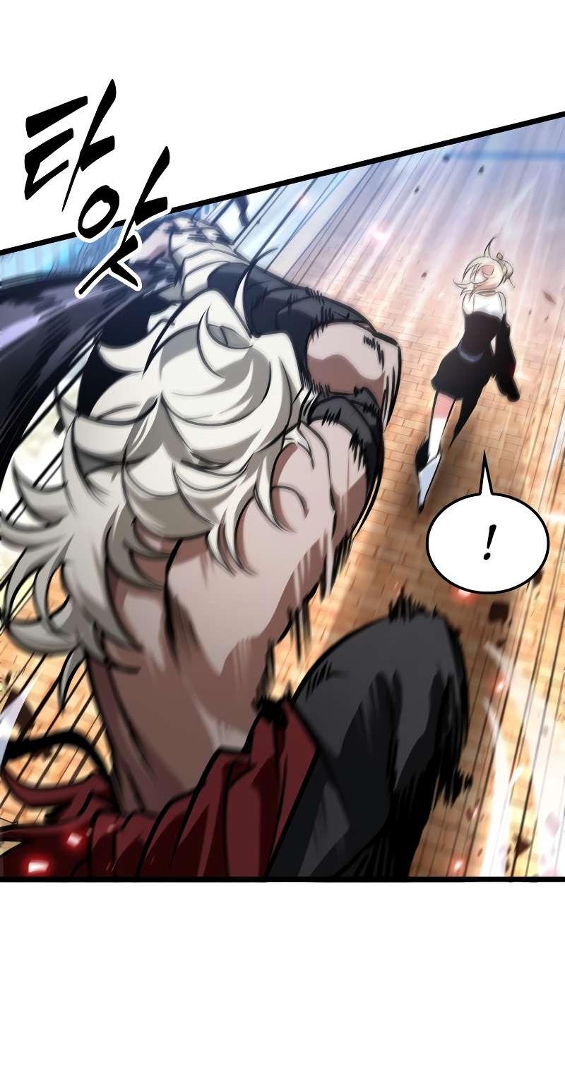 Манга Свет Арада: Первый клинок - Глава 69 Страница 27