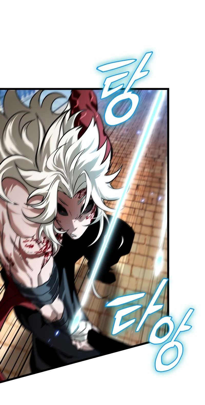 Манга Свет Арада: Первый клинок - Глава 69 Страница 19