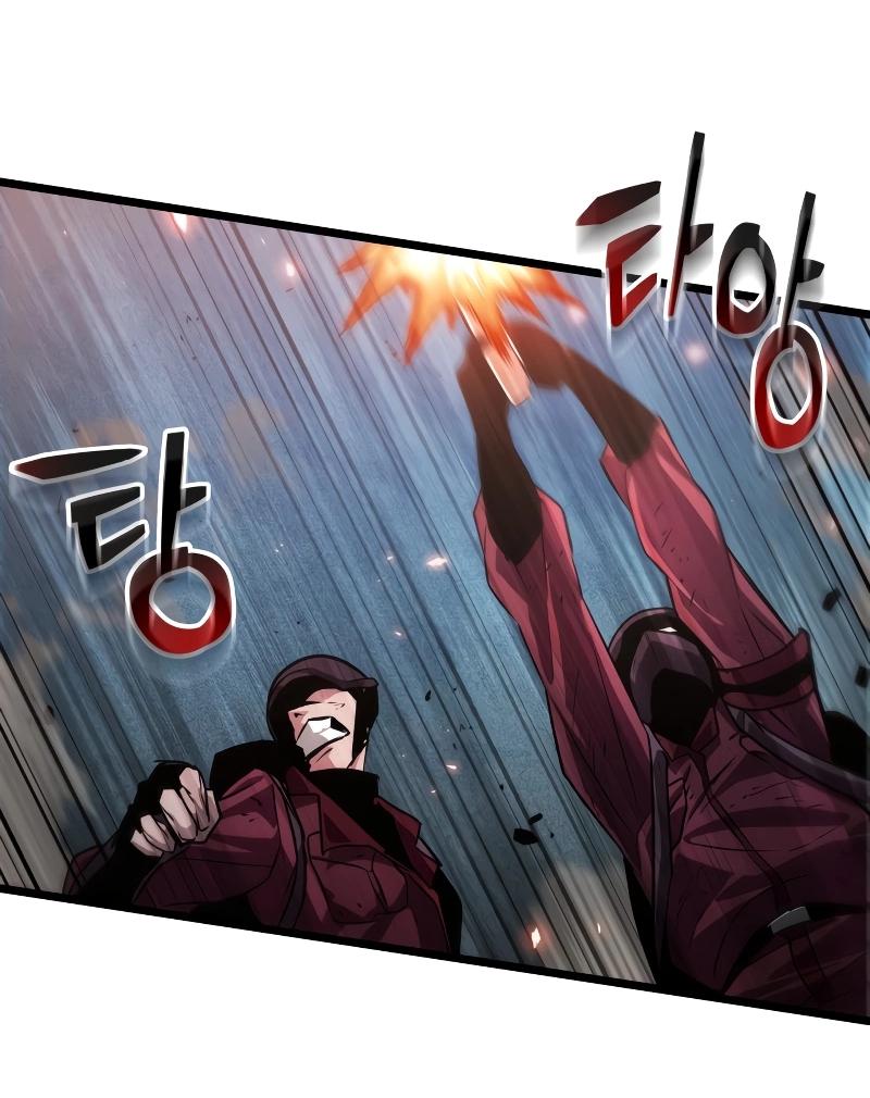 Манга Свет Арада: Первый клинок - Глава 56 Страница 58