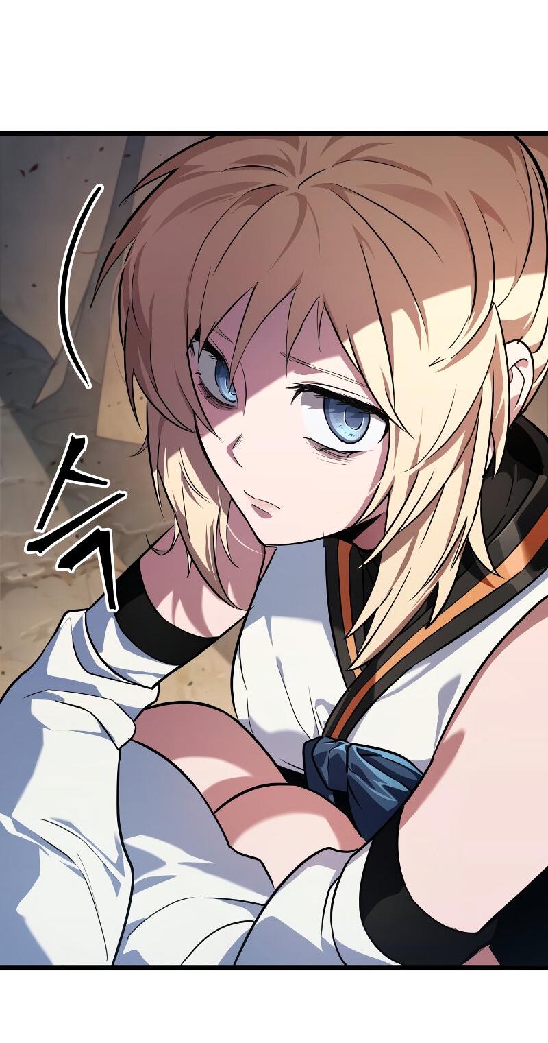 Манга Свет Арада: Первый клинок - Глава 56 Страница 6