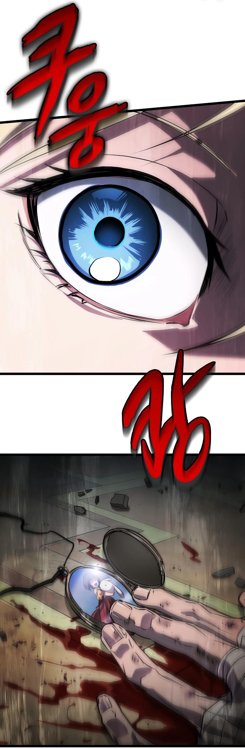 Манга Свет Арада: Первый клинок - Глава 56 Страница 61