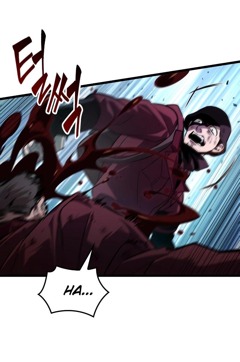 Манга Свет Арада: Первый клинок - Глава 56 Страница 44