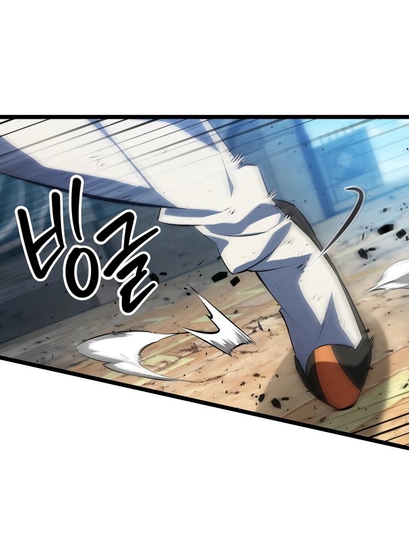 Манга Свет Арада: Первый клинок - Глава 56 Страница 64