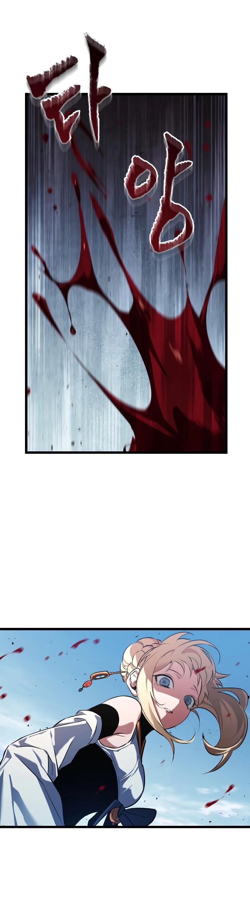 Манга Свет Арада: Первый клинок - Глава 56 Страница 56