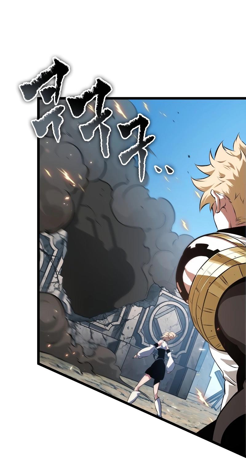 Манга Свет Арада: Первый клинок - Глава 56 Страница 75