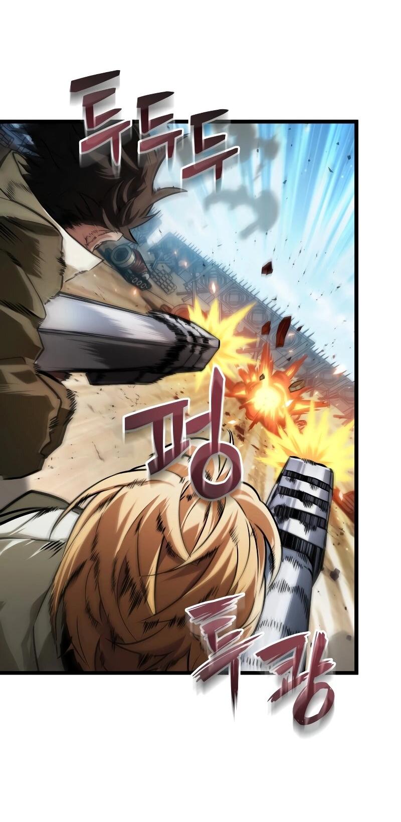 Манга Свет Арада: Первый клинок - Глава 56 Страница 47