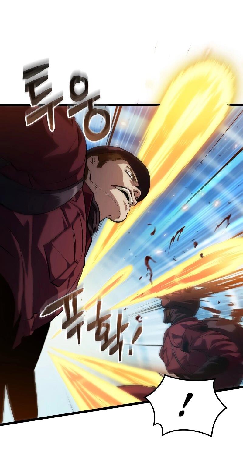 Манга Свет Арада: Первый клинок - Глава 56 Страница 43