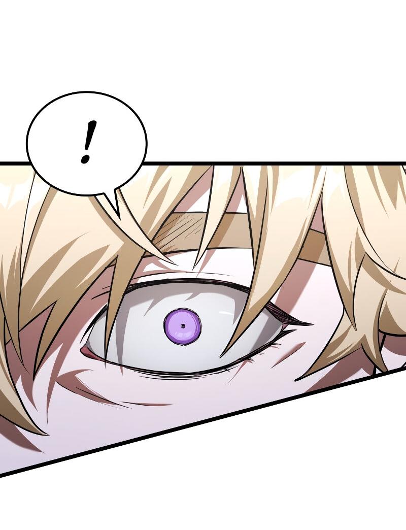 Манга Свет Арада: Первый клинок - Глава 56 Страница 18