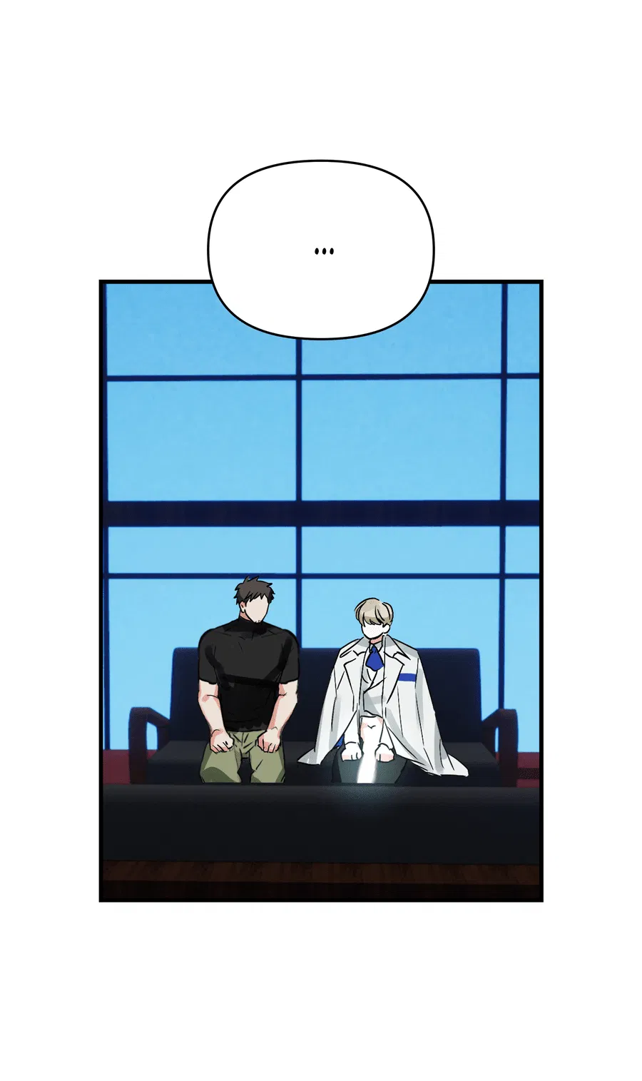 Манга Трёхногий герой - Глава 8 Страница 56