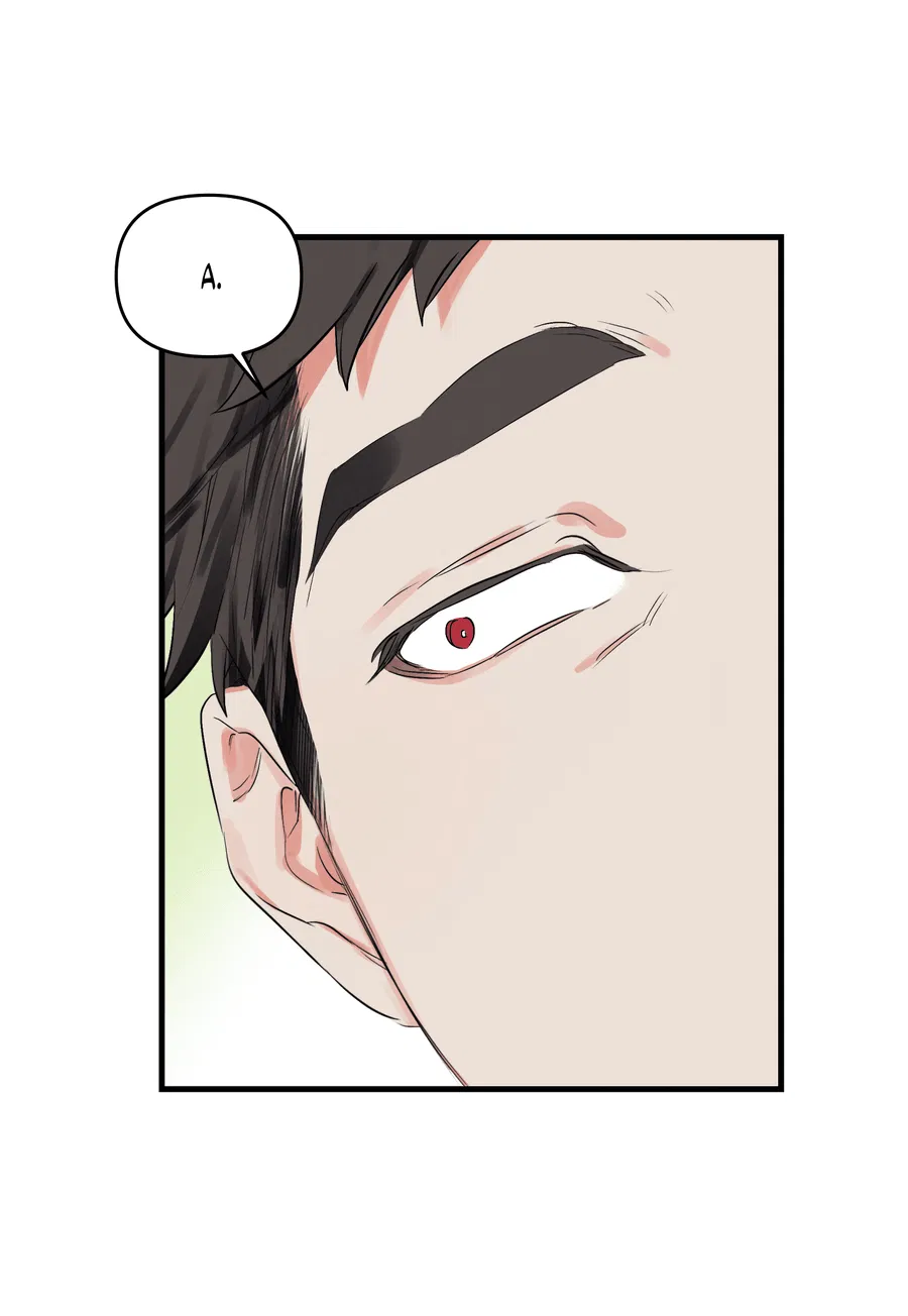 Манга Трёхногий герой - Глава 8 Страница 47