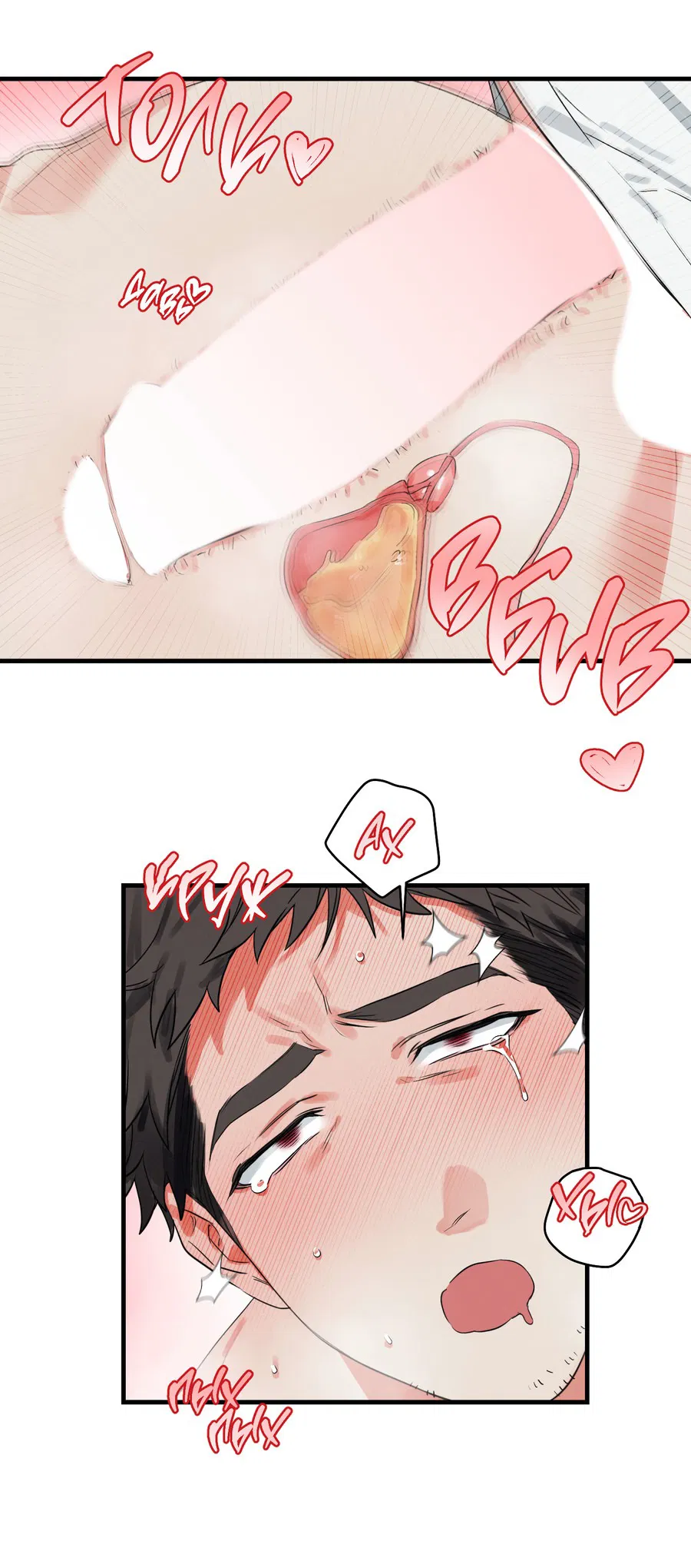 Манга Трёхногий герой - Глава 8 Страница 13