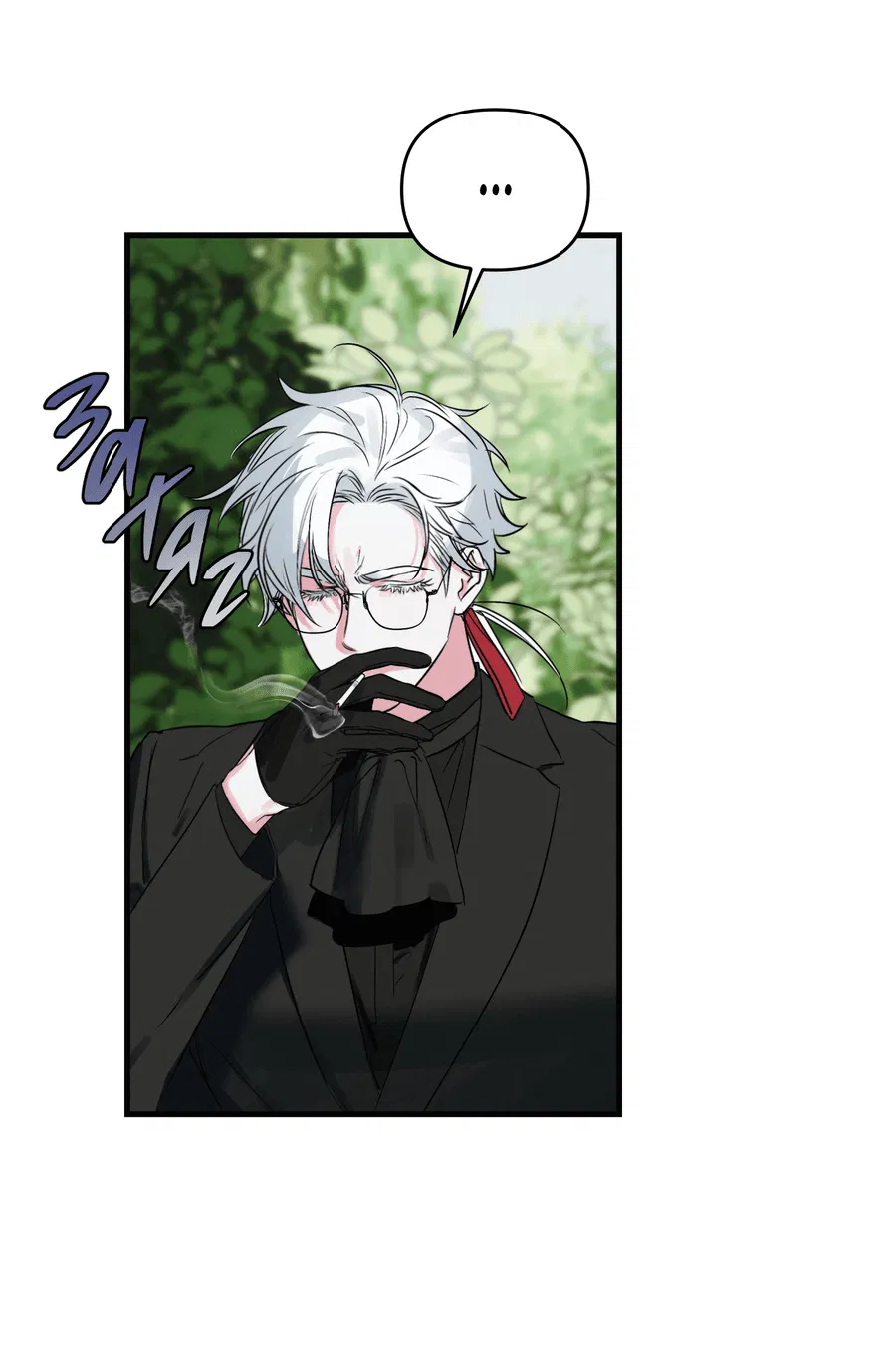 Манга Трёхногий герой - Глава 1 Страница 9