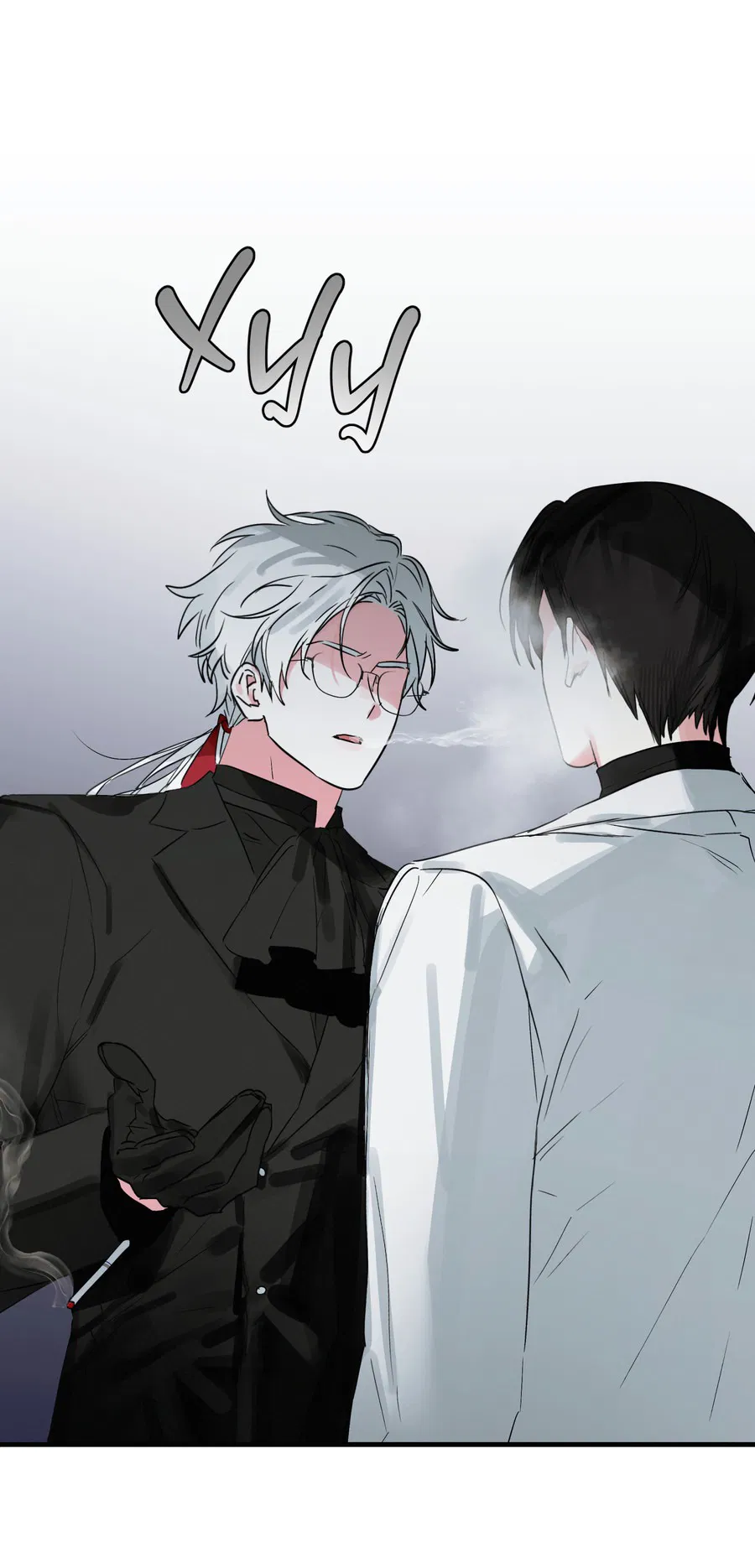 Манга Трёхногий герой - Глава 1 Страница 11