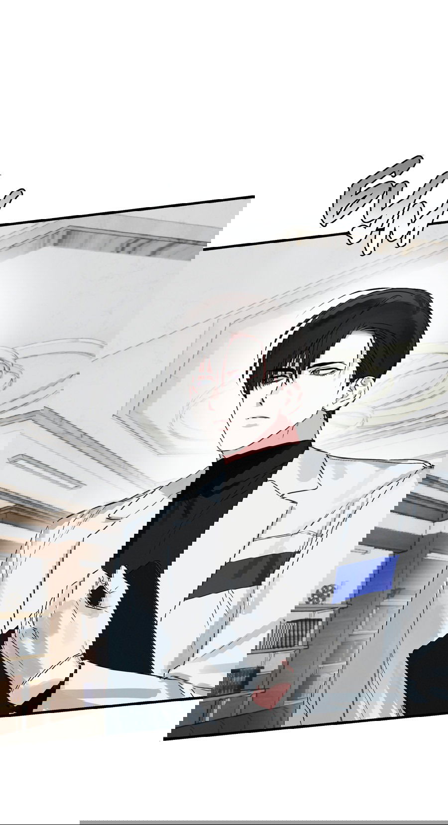 Манга Трёхногий герой - Глава 1 Страница 31