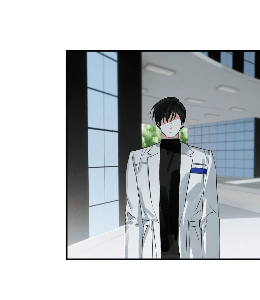 Манга Трёхногий герой - Глава 1 Страница 3