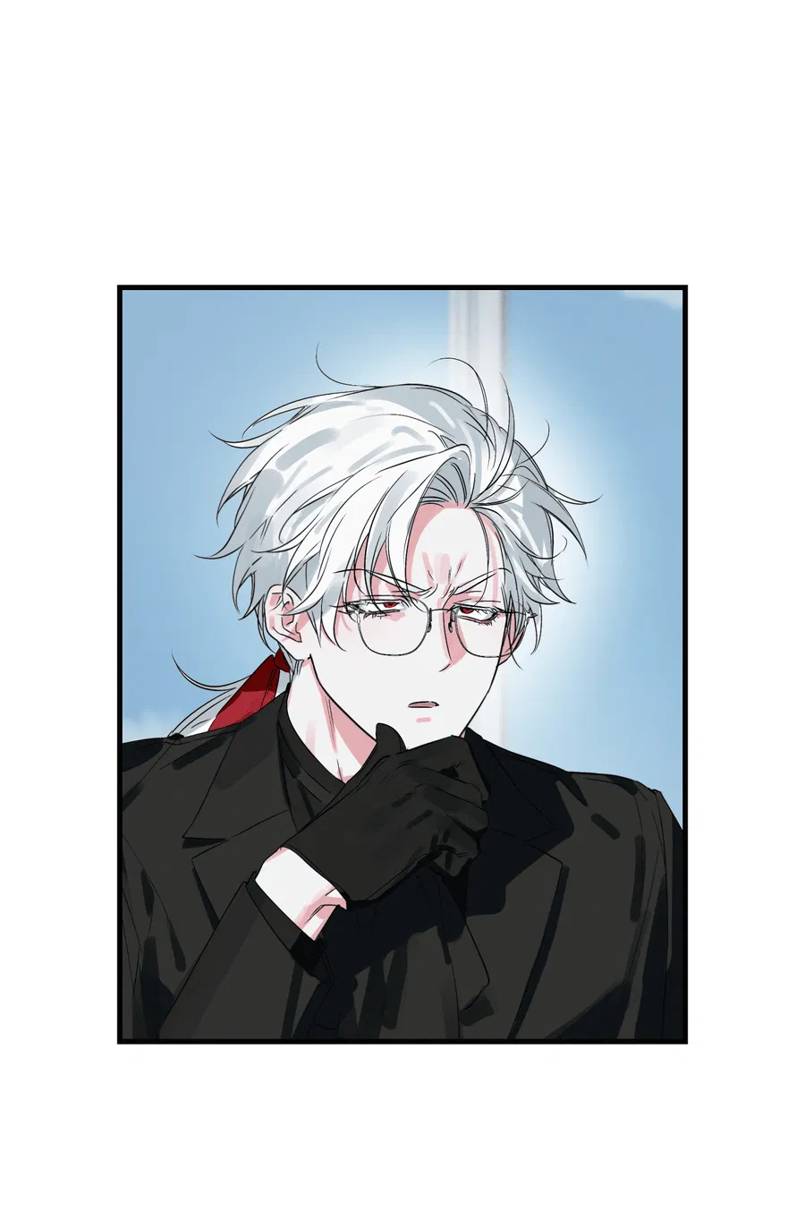 Манга Трёхногий герой - Глава 1 Страница 27