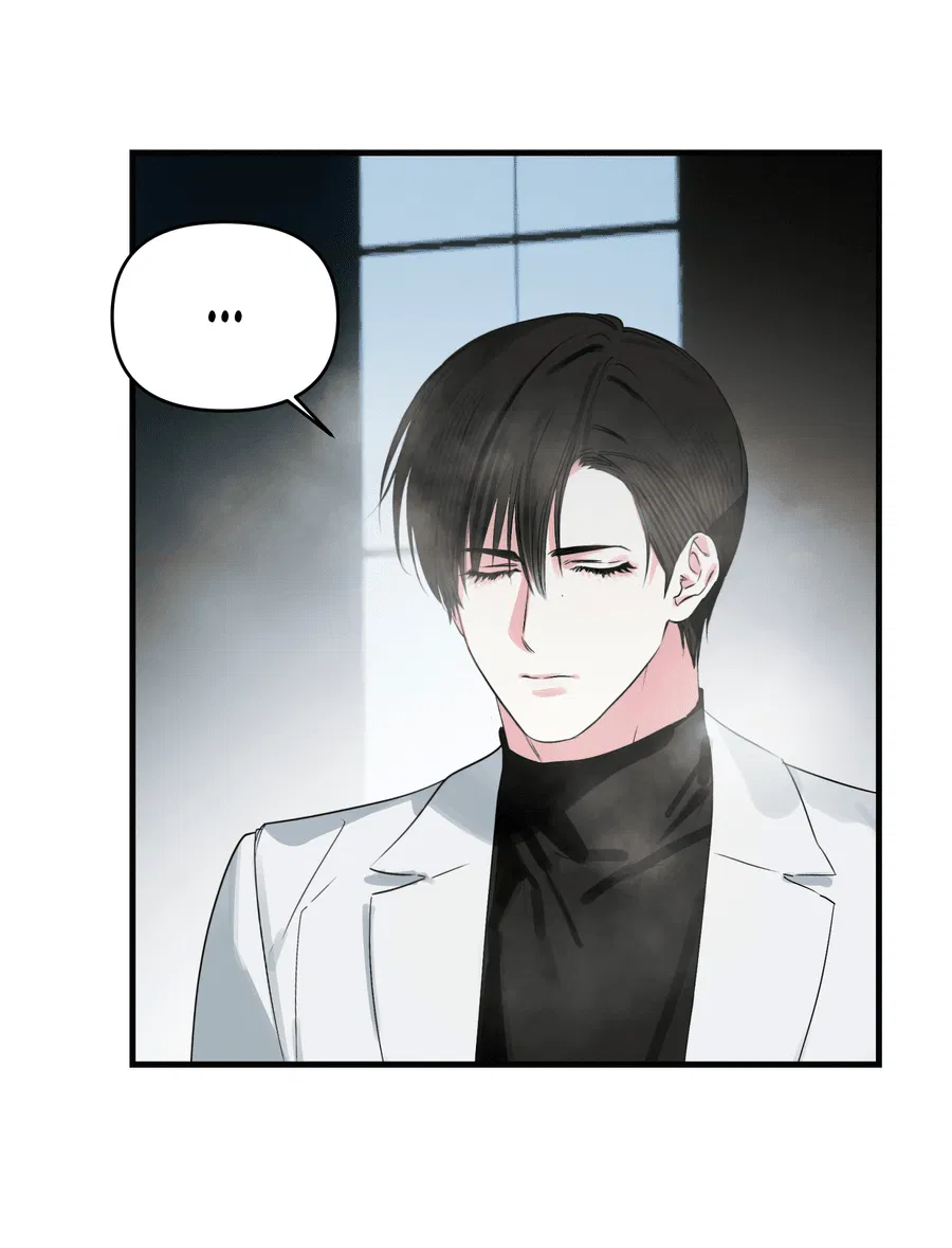 Манга Трёхногий герой - Глава 1 Страница 12