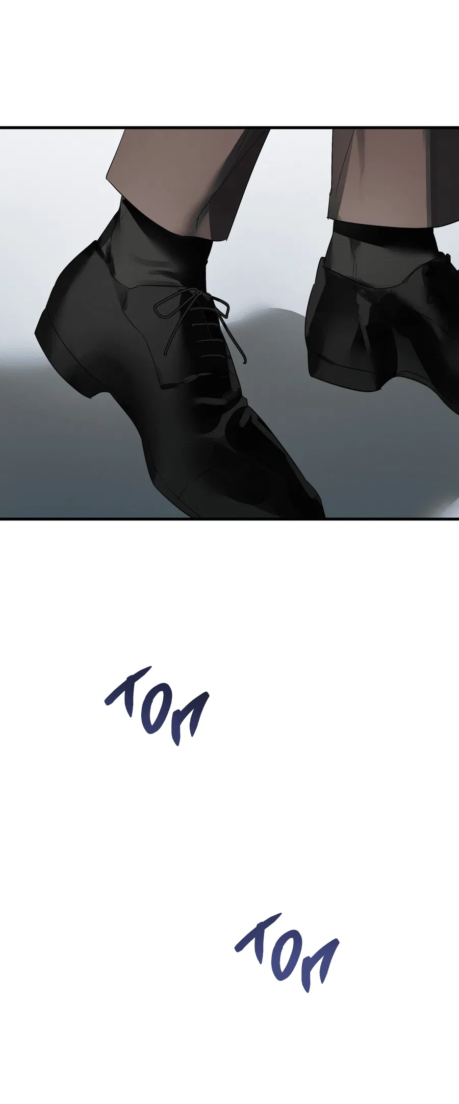 Манга Трёхногий герой - Глава 1 Страница 10